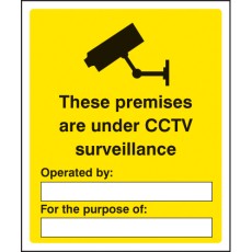These Premises Are Under CCTV Surveillance