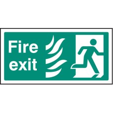HTM Fire Exit - Right