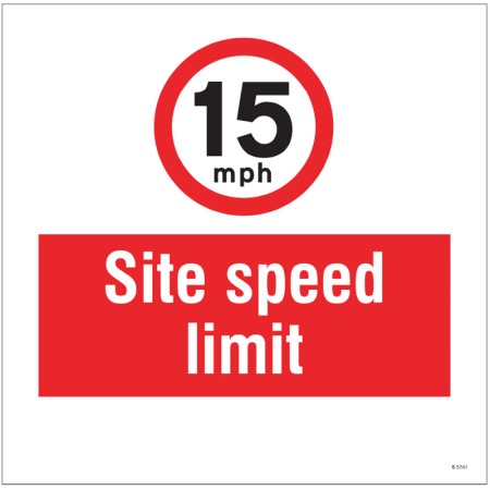 15mph Site Speed Limit - Add a Logo - Site Saver