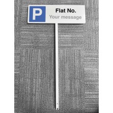 Flat No. (Please Specify Required No) - Verge Sign