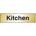 Kitchen Sign - Engraved Aluminium Effect